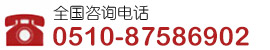 雷火竞技