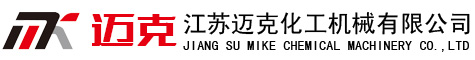 雷火竞技